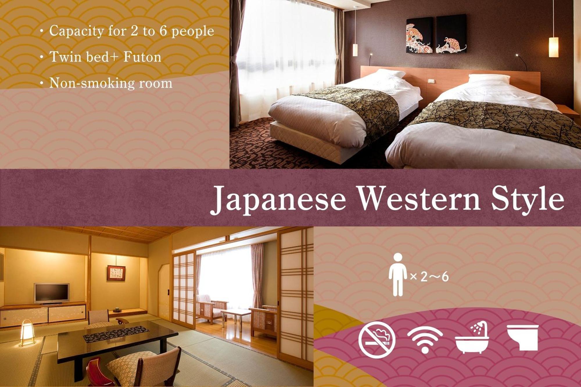 Hotel Yumoto Konpira Onsen Hananoyu Kobaitei Kotohira Zewnętrze zdjęcie